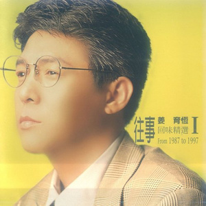 欧美操B一线在线
